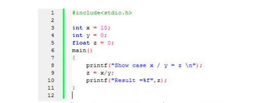 บทเรียนที่ 3 การใช้งานโปรแกรม Code::Block::